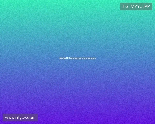 爱游戏全站APP官网入口，畅享全新游戏体验与丰富福利活动